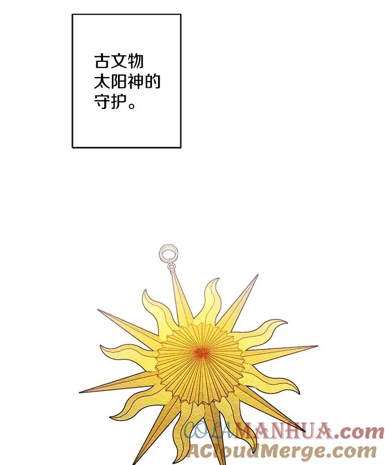 100.礼物69