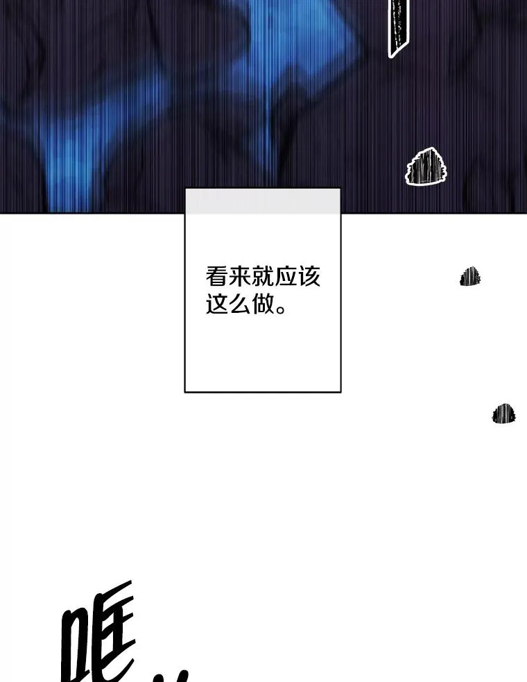 152.第132次挑战49