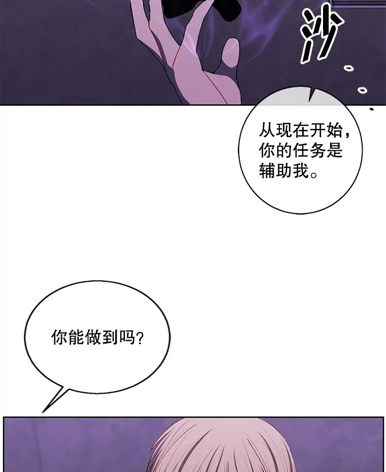 132.进攻1