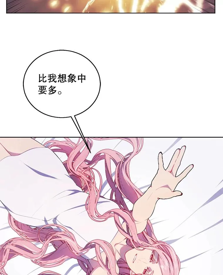 61.轰炸机53