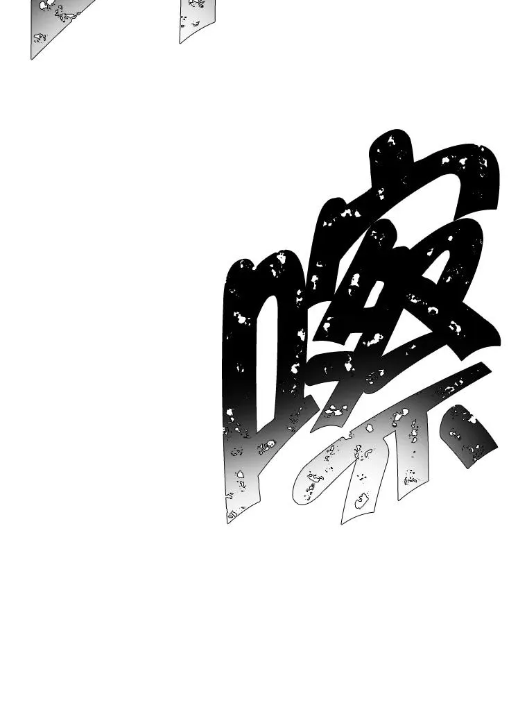 66.再见瑞秋79