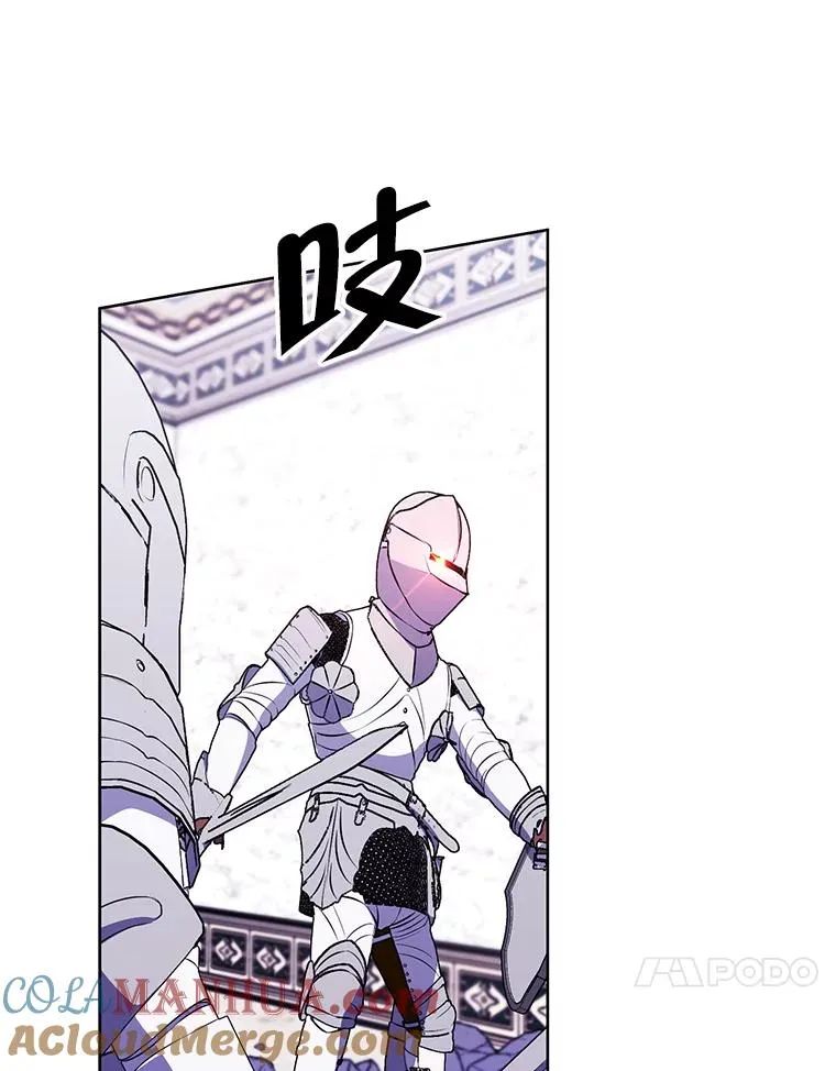 55.离家出走的兔子32