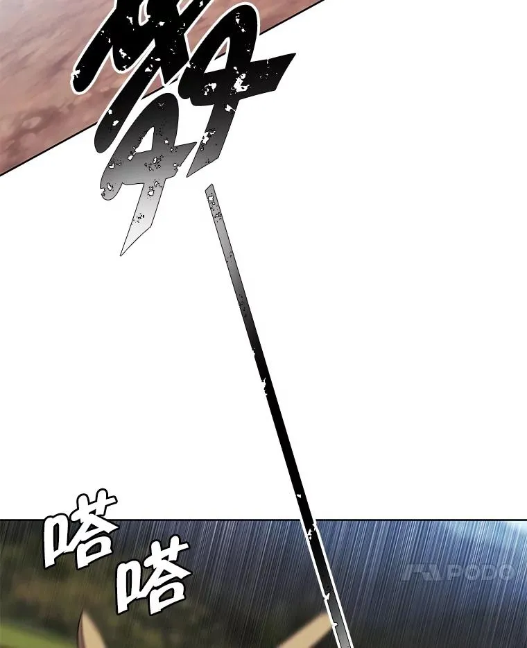 77.歹徒来袭（2）50