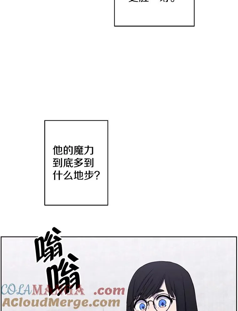 166.一决高下100
