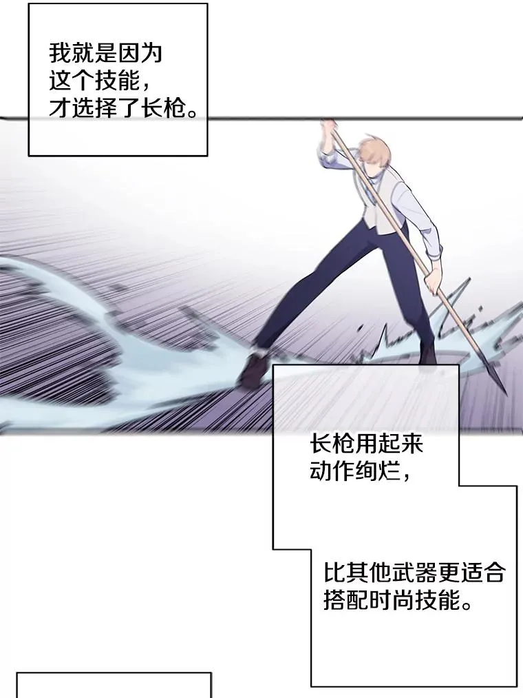 13.对练55
