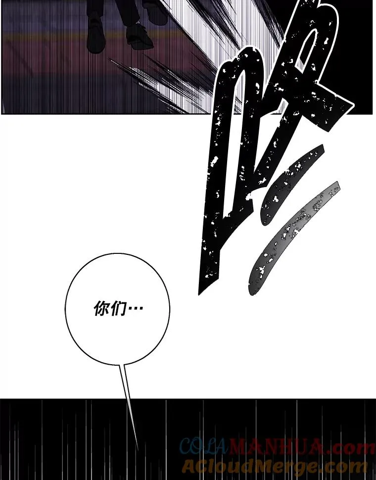 128.追杀68
