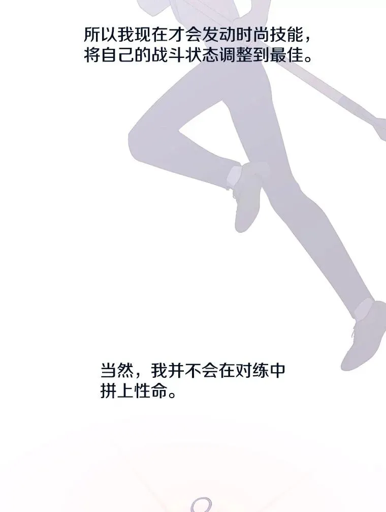 14.成为猎人2
