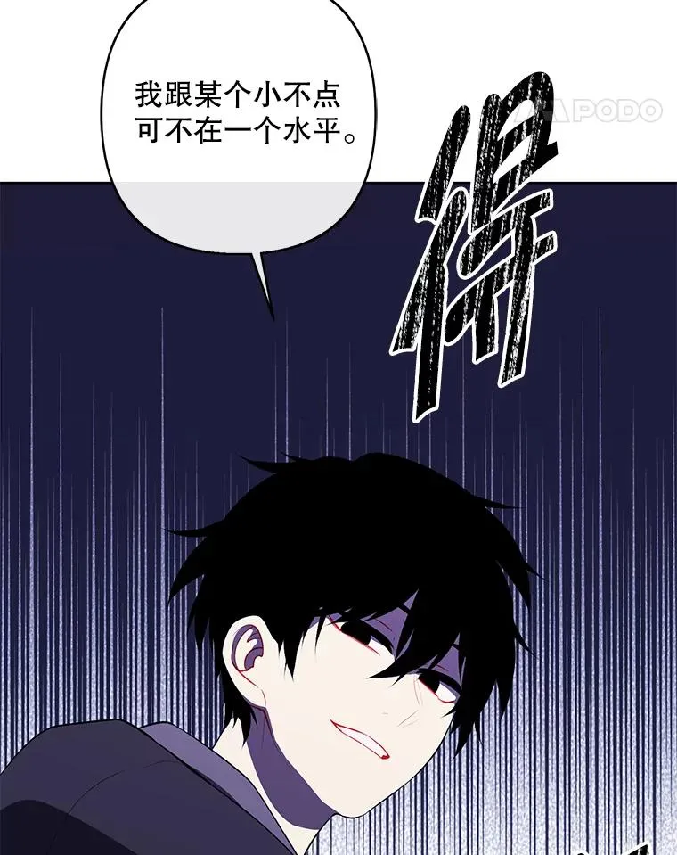 158.奖励分配10