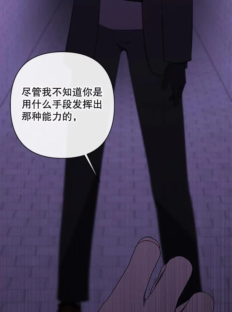 155.通道中的周旋30