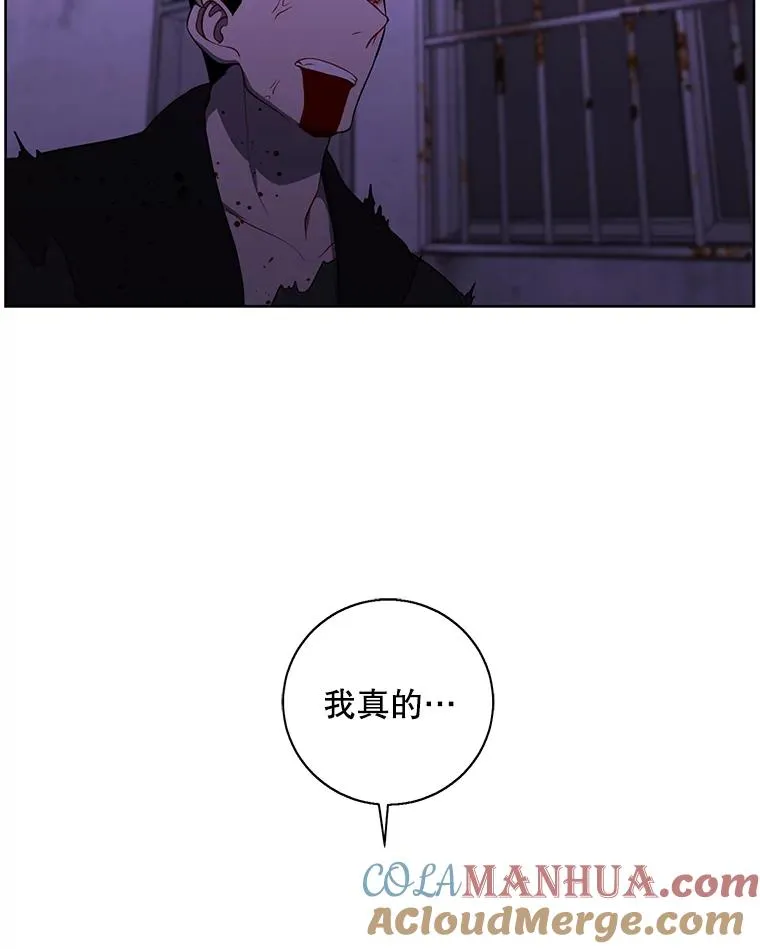 128.追杀100