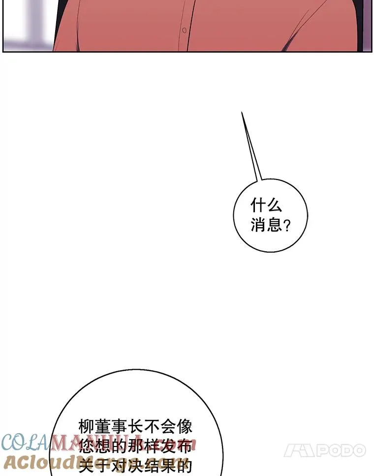100.礼物33