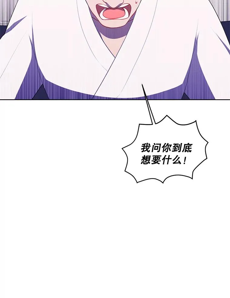 83.屈服26
