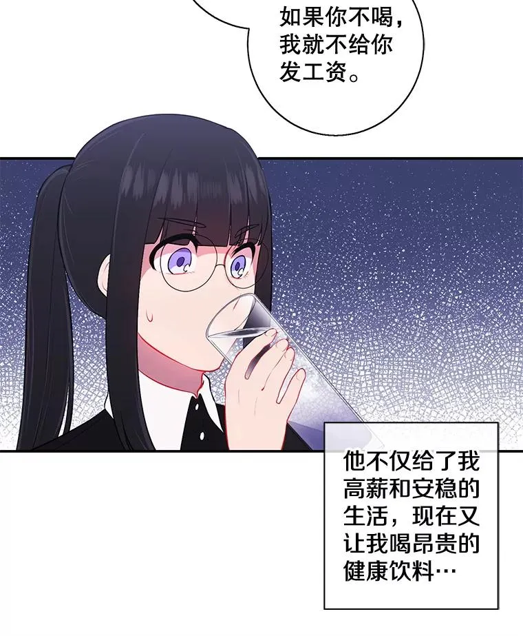 9.训练29