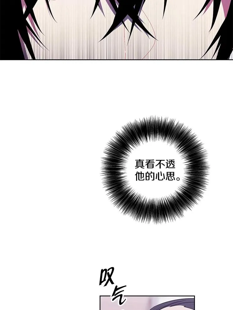 109.收场7