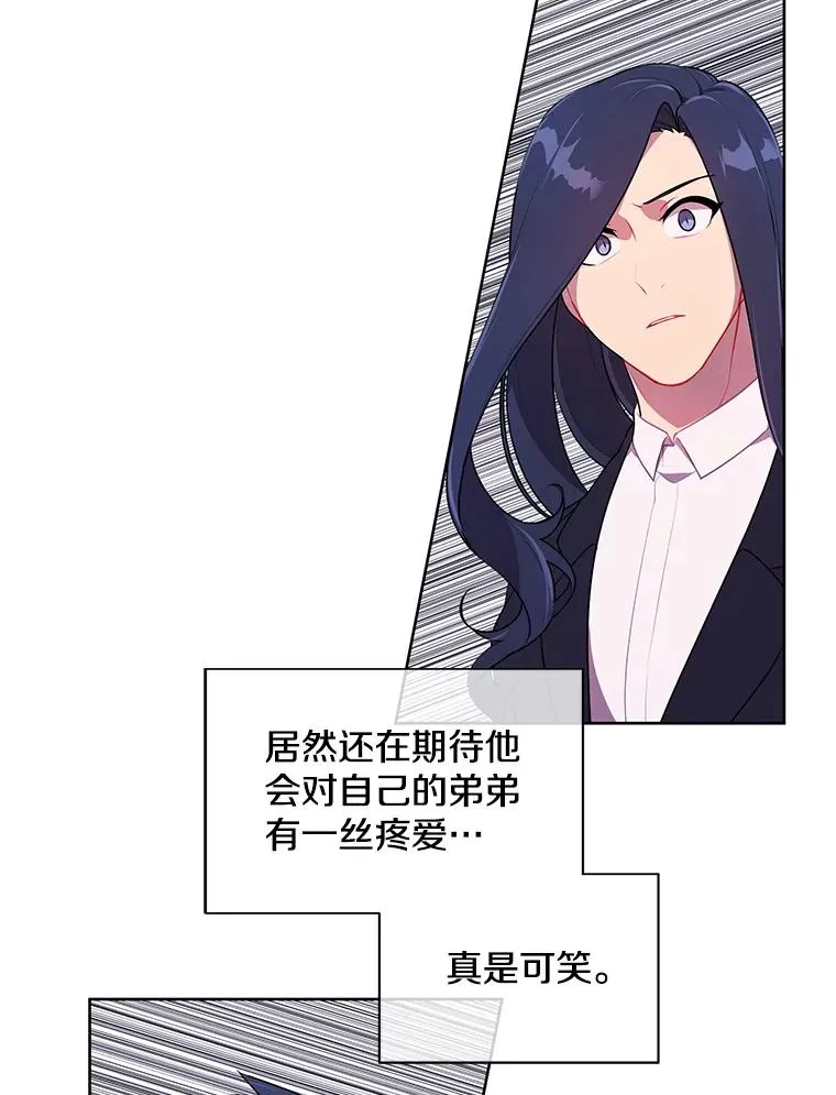 4.催眠7