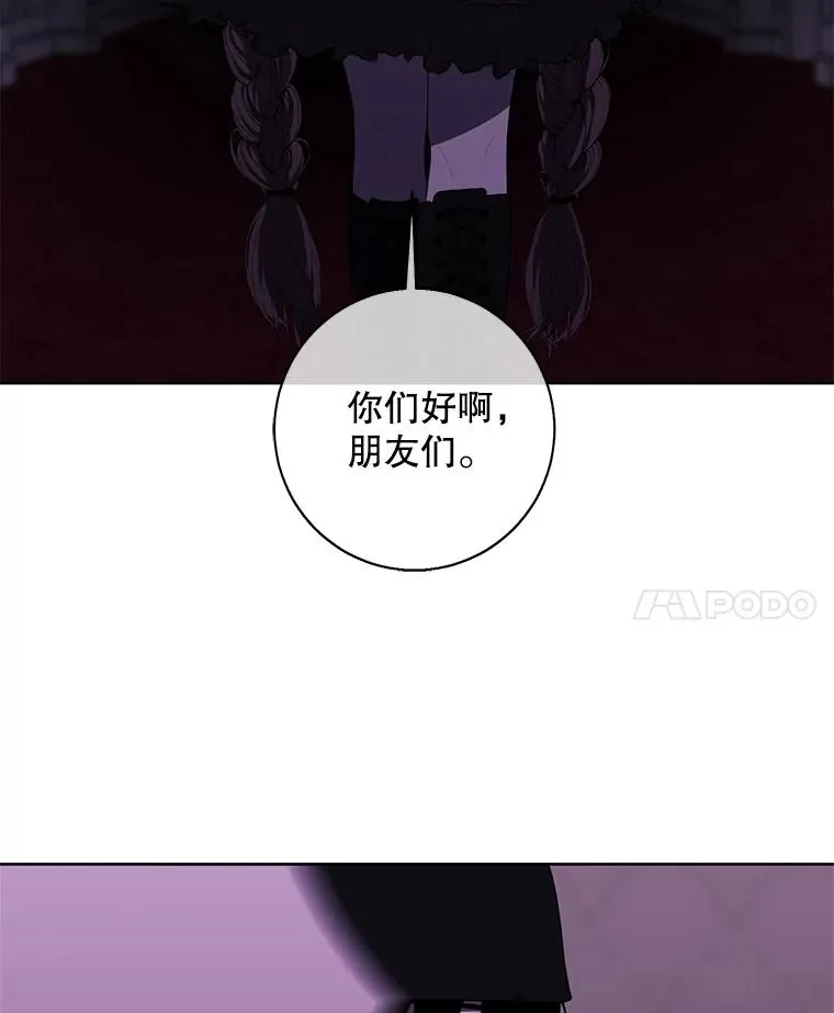 134.人外38