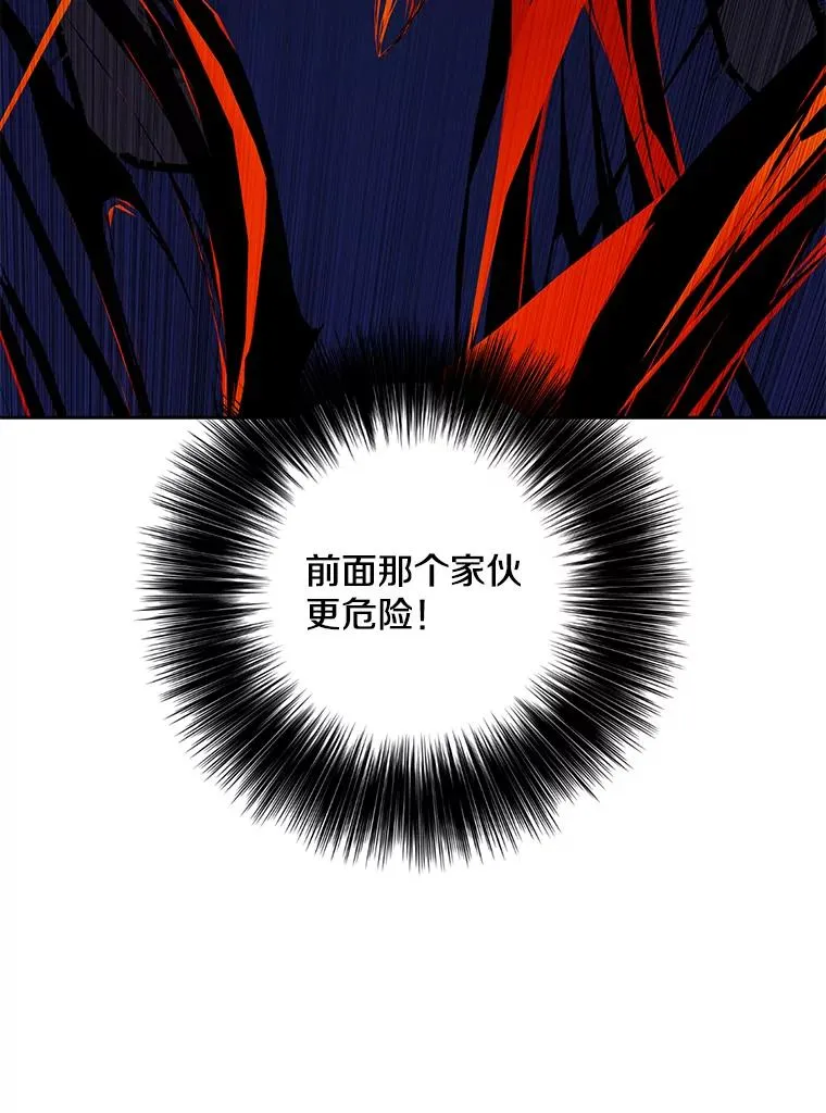 141.联手80
