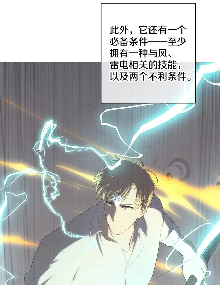 131.计划有变10