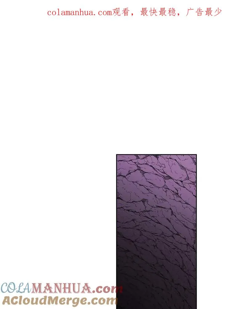 73.二次觉醒0