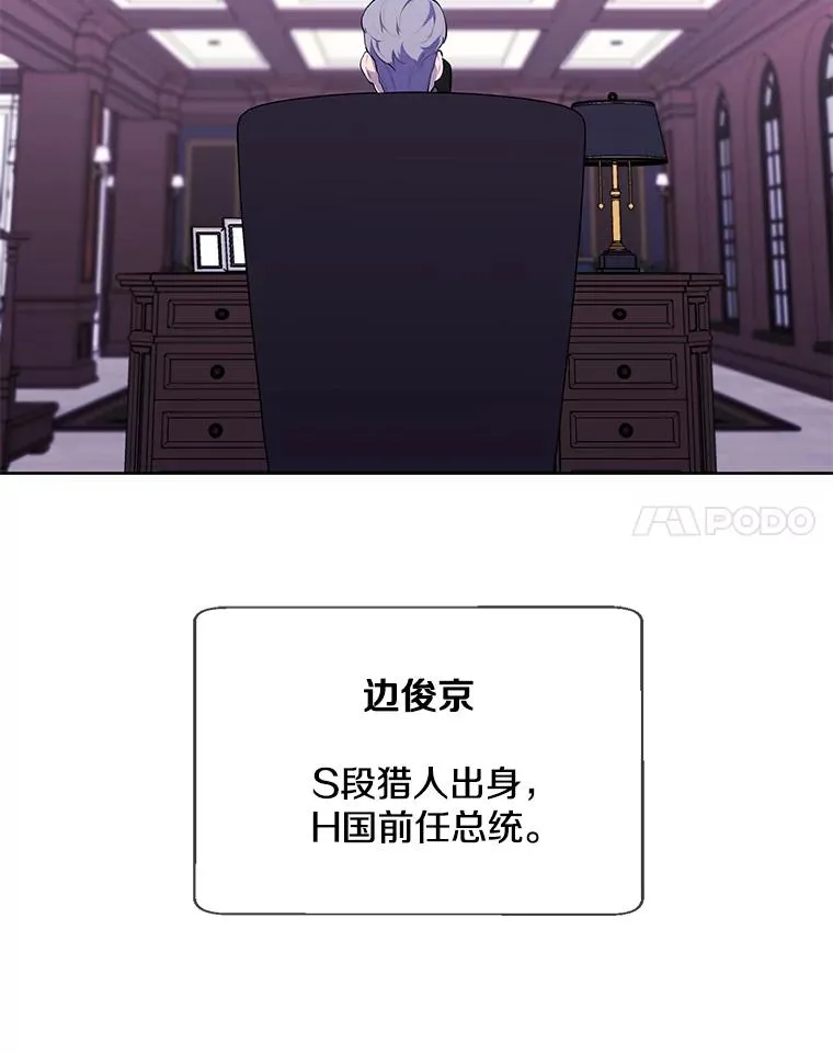 51.刷新纪录73