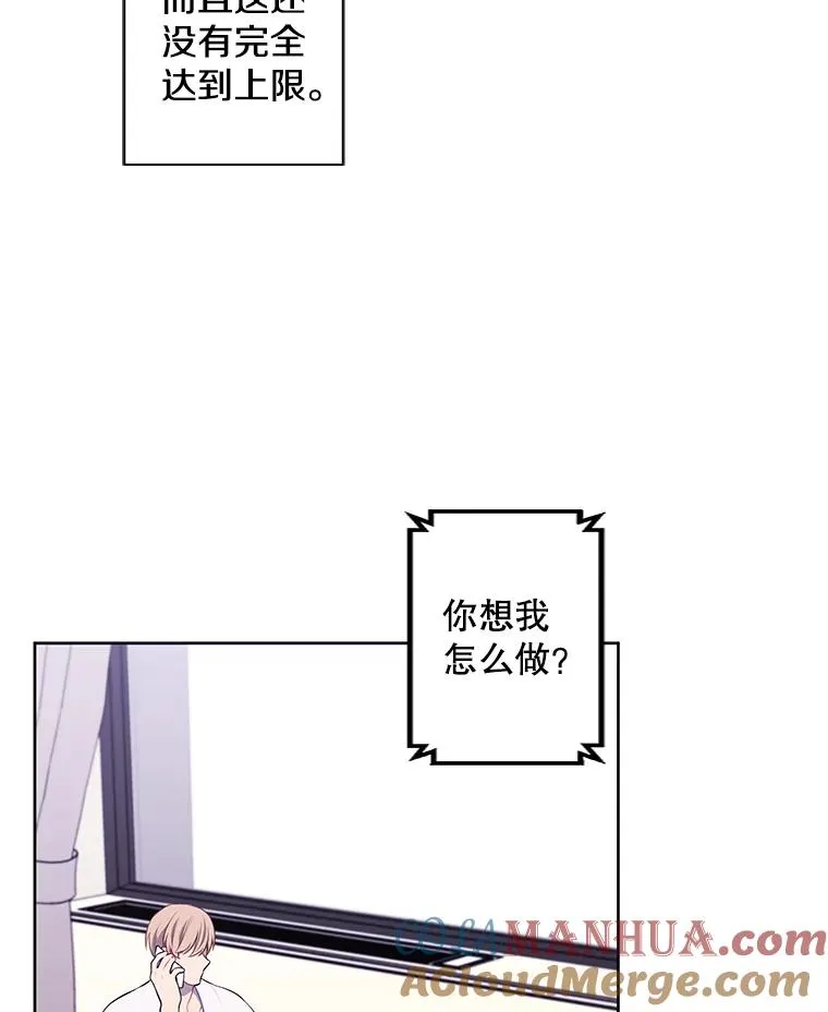 114.交易64