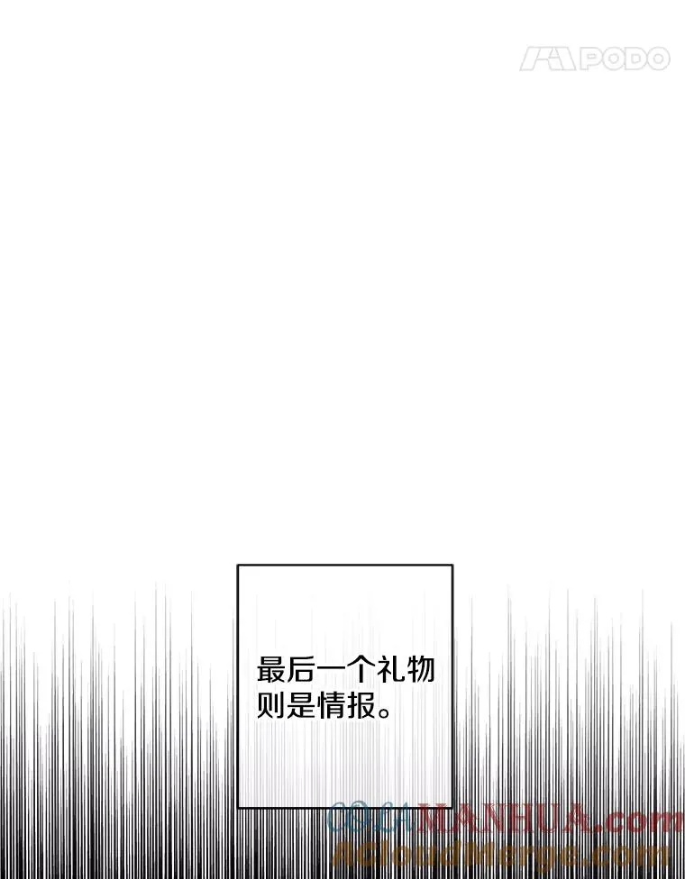 35.短信36