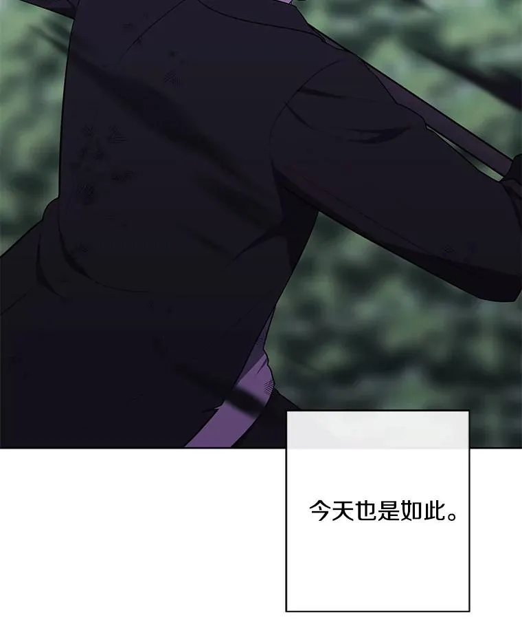 150.陷阱之路35
