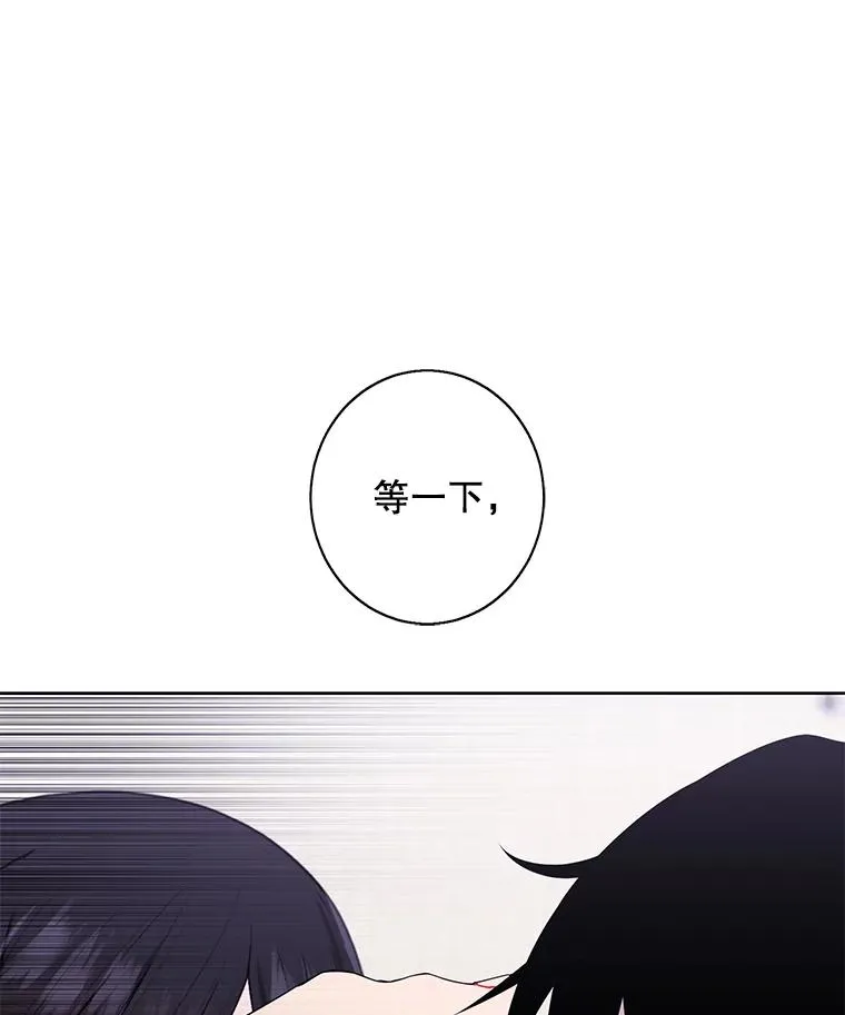 115.姐弟之争78