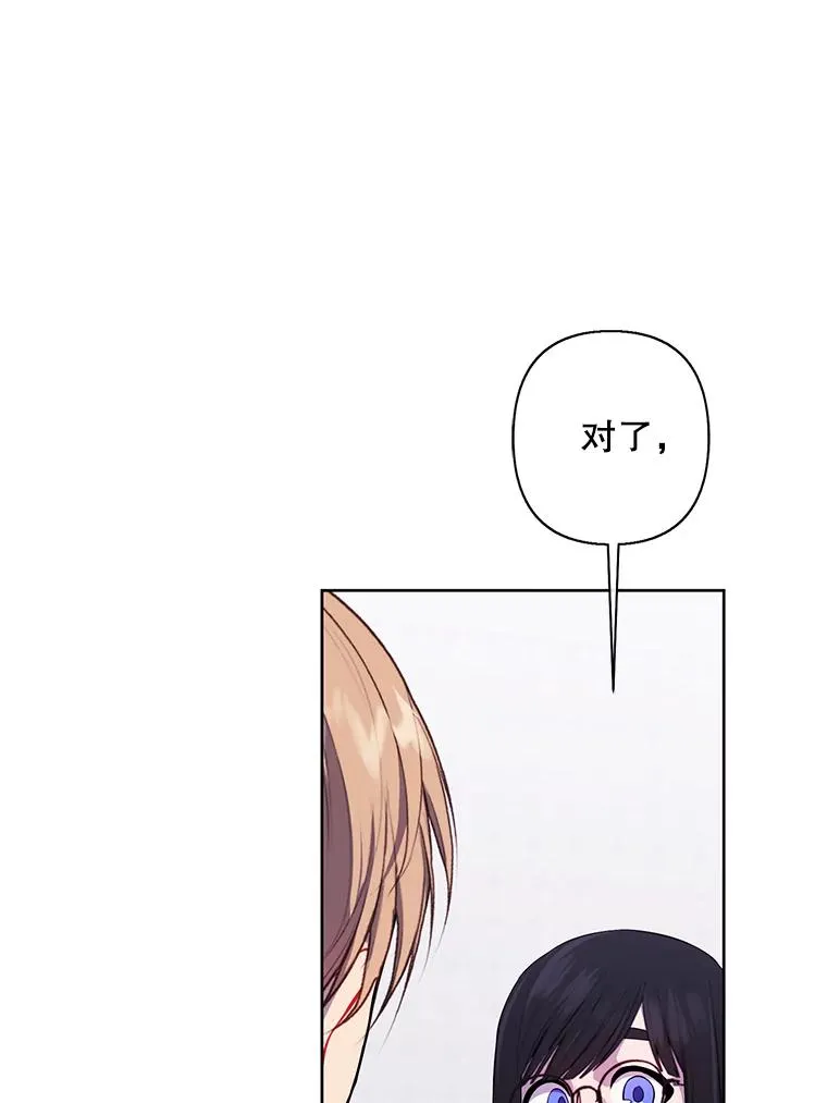 156.奴隶65