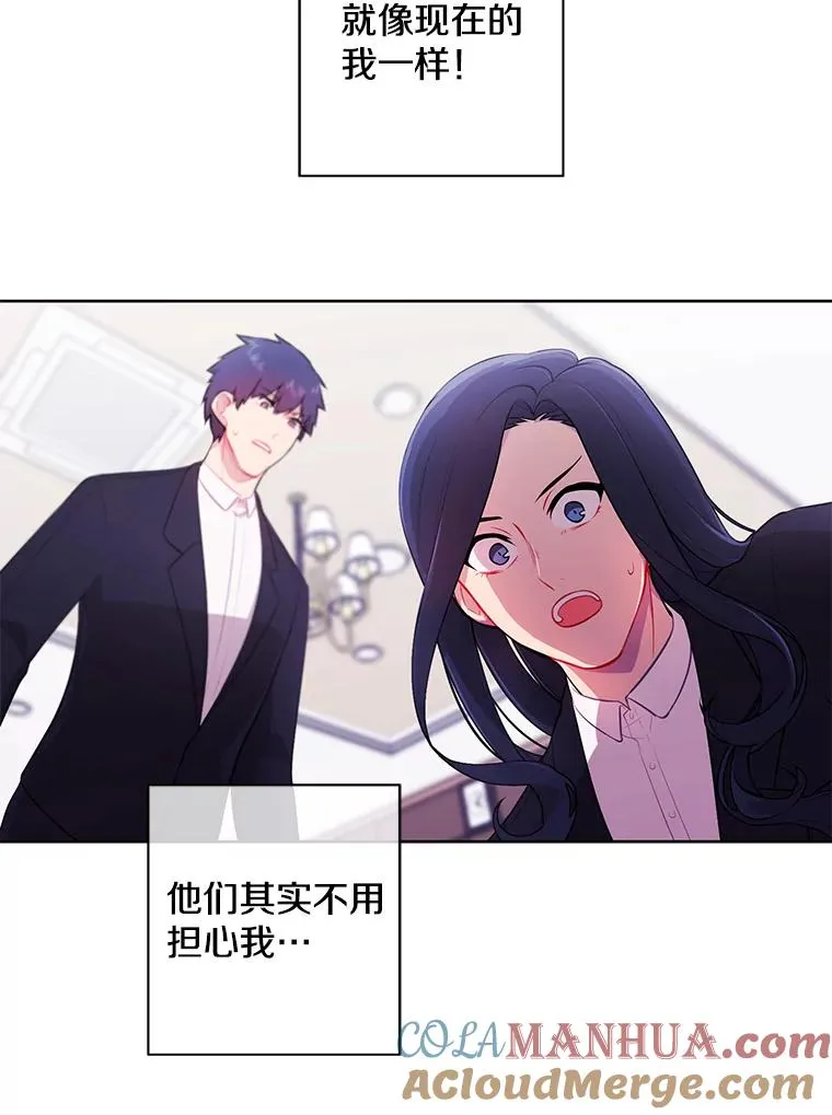 3.觉醒45