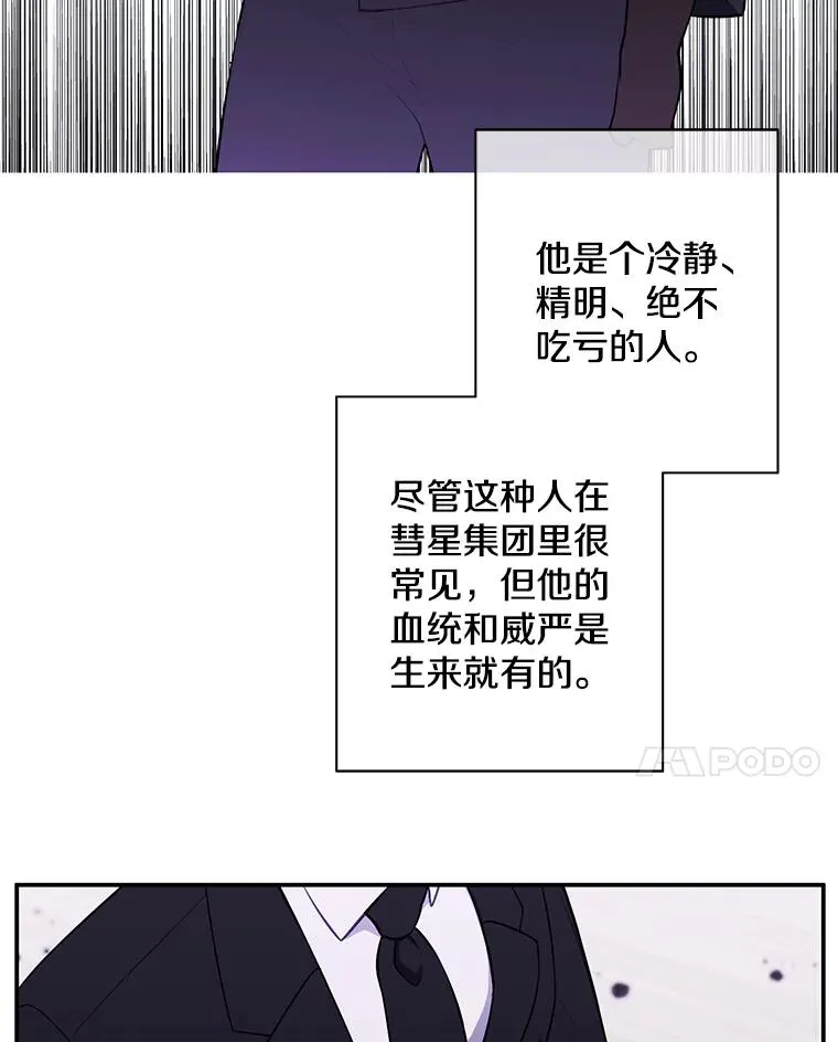 32.结束17