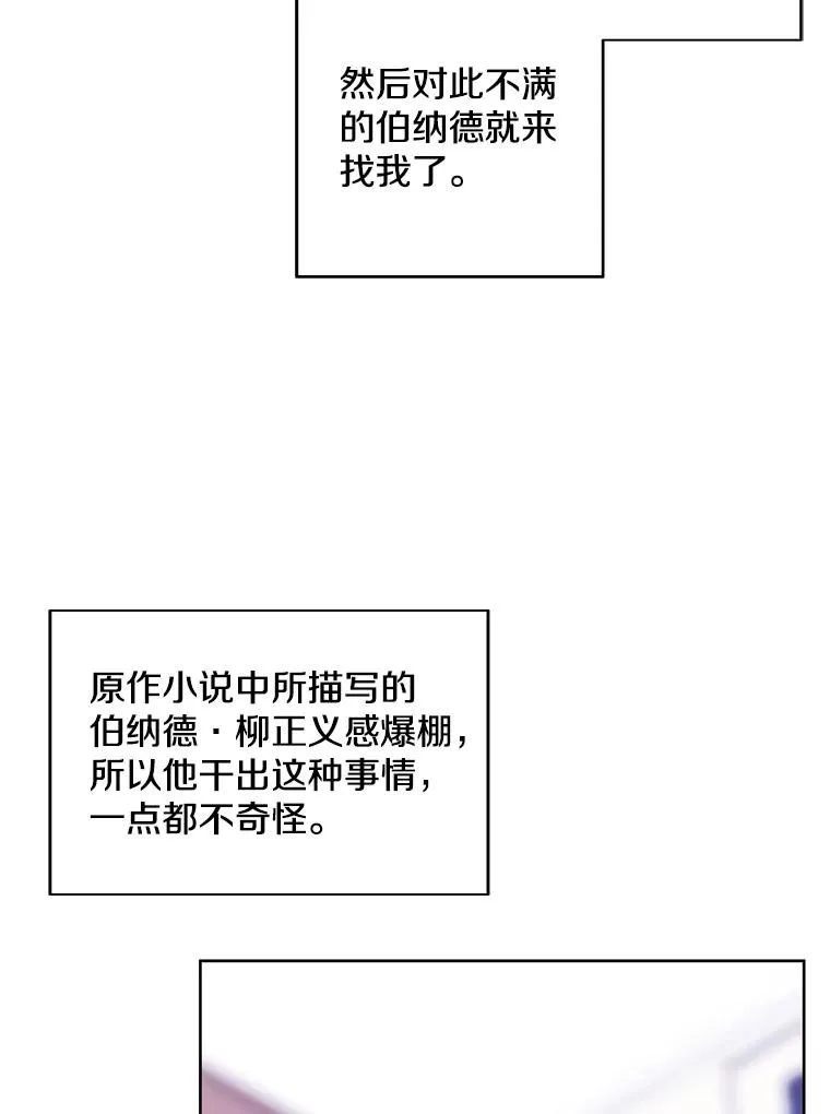 99.天地冶铁22