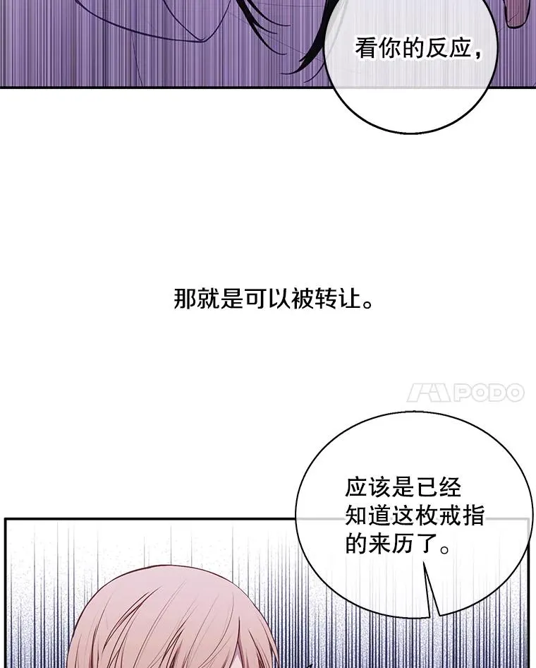 34.约定51