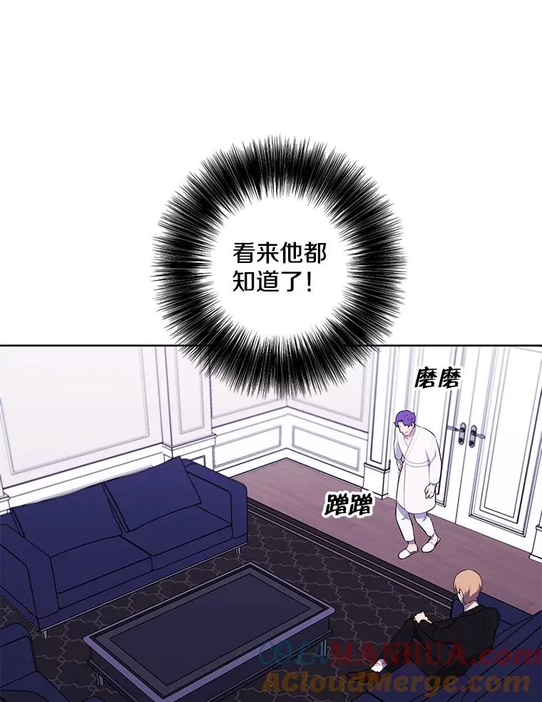 83.屈服20