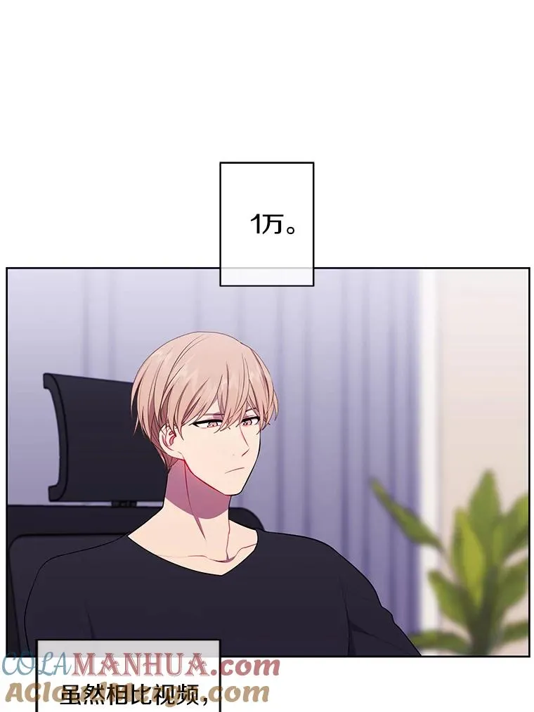 70.猎人之夜51