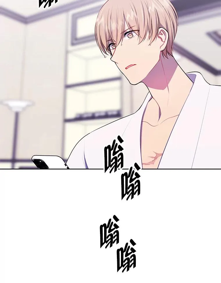 113.龙59