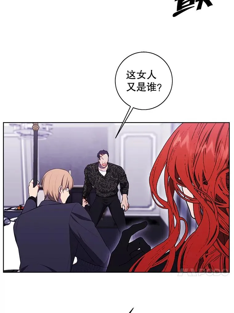 66.再见瑞秋35