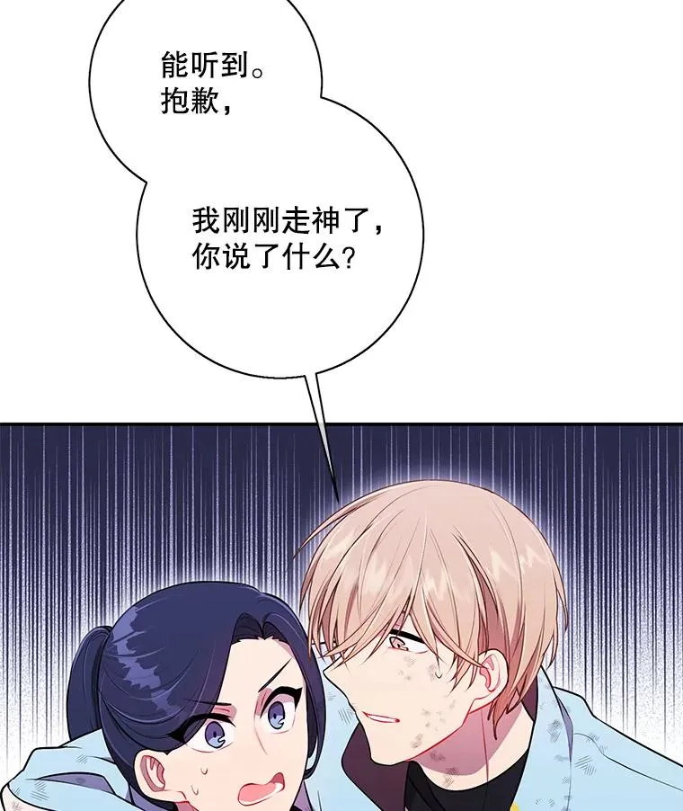 26.升级58
