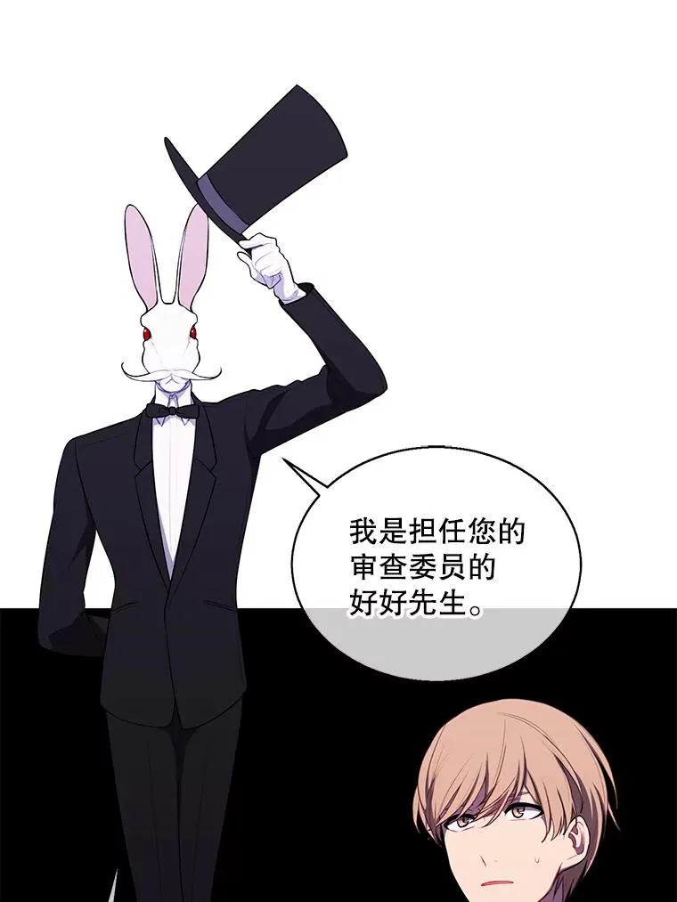 53.抓贼26