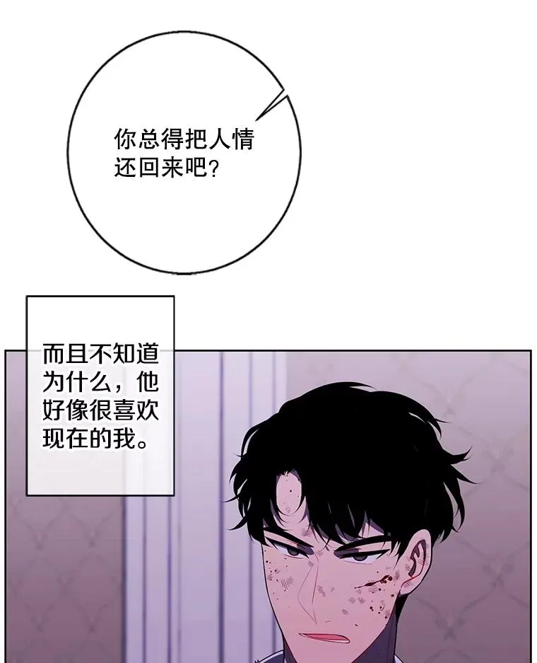 135.合作43