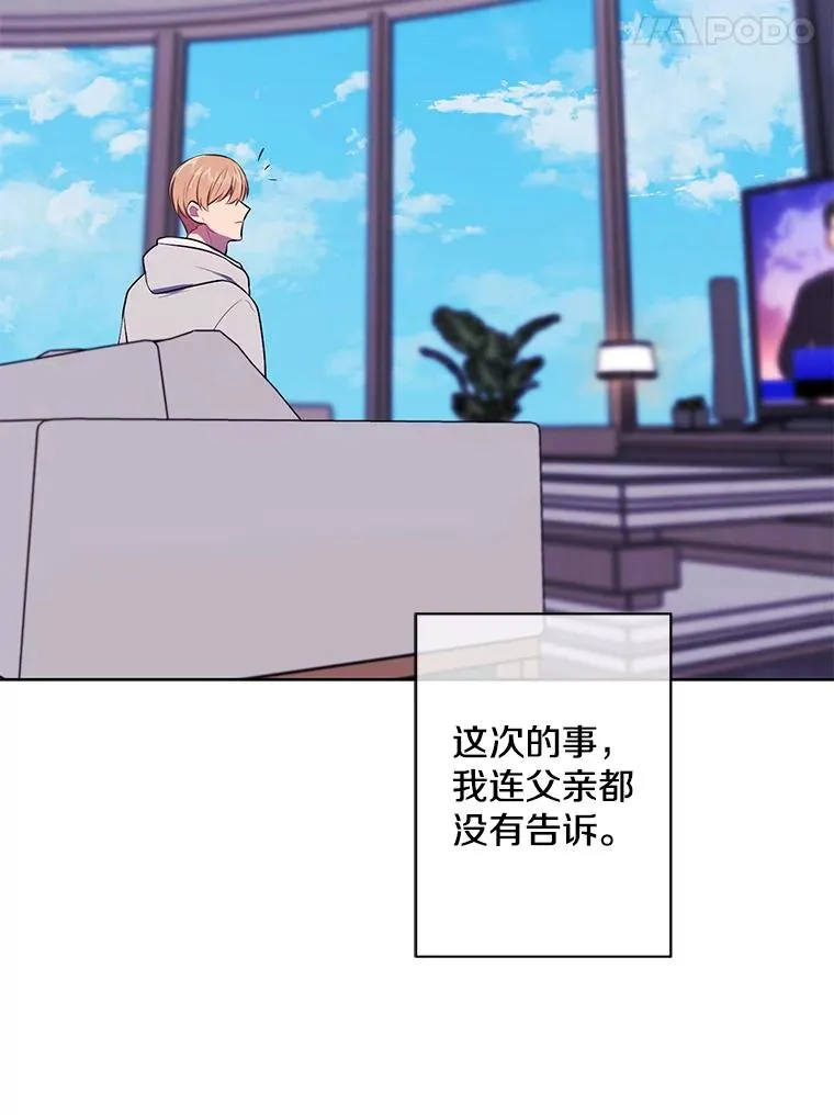 147.登塔33