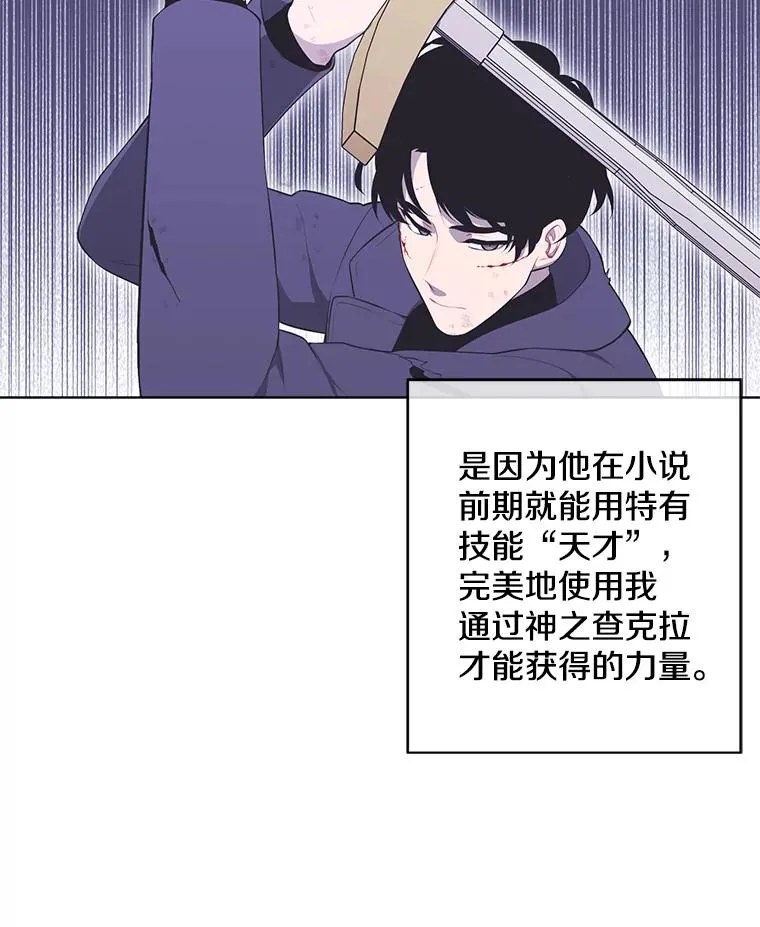 59.想要的礼物70