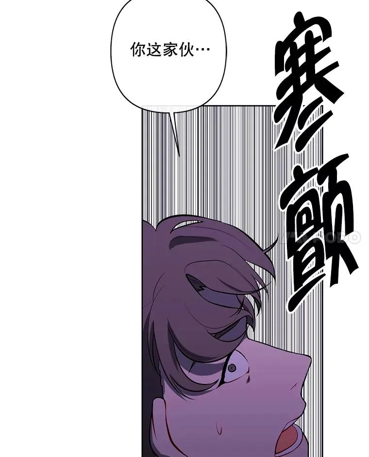 155.通道中的周旋105