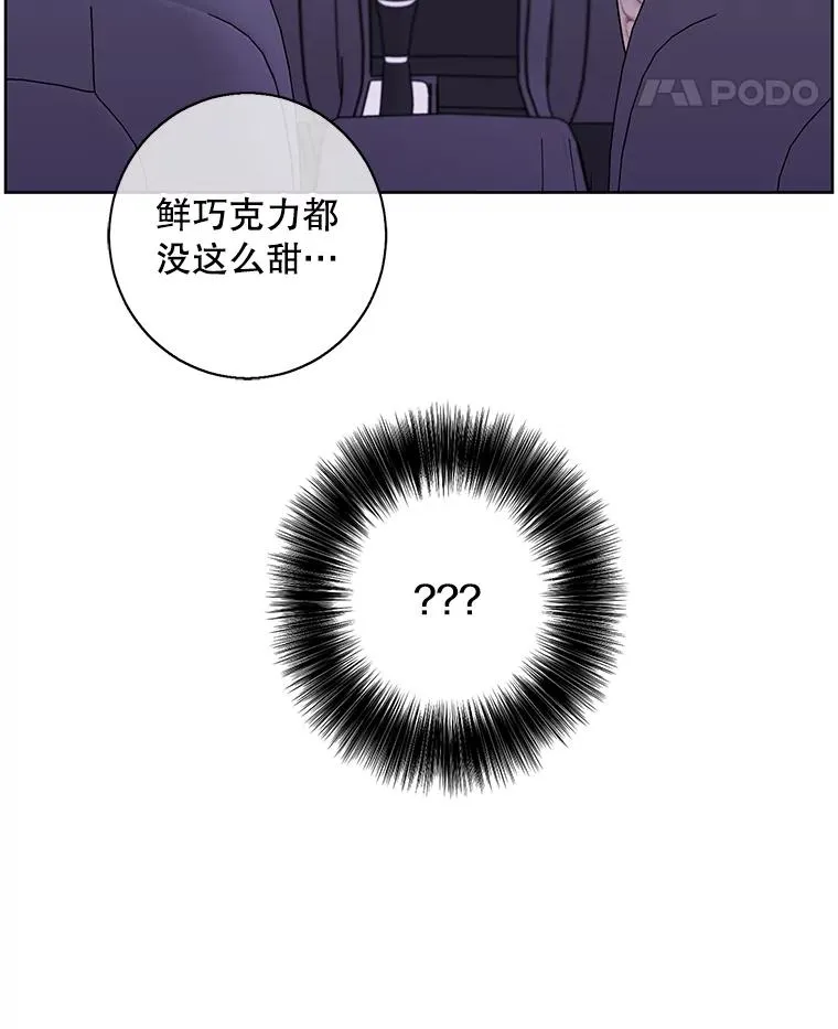 104.绿羊的山脊（1）25