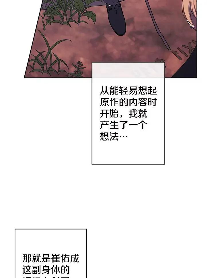 163.学习魔法23