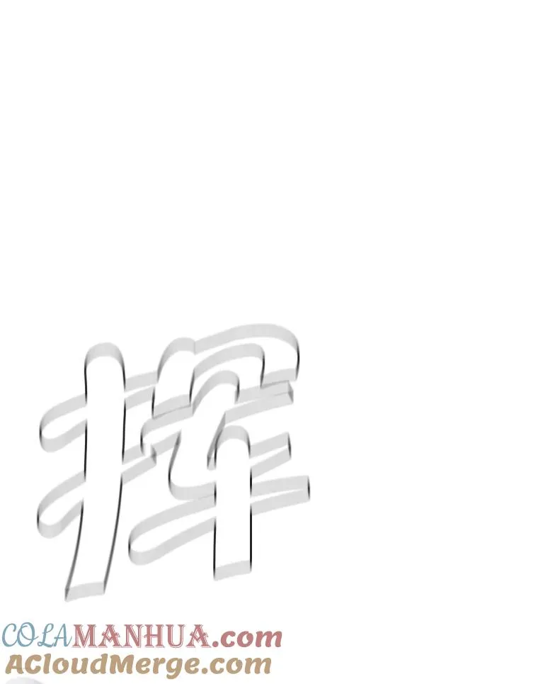5.神的登场63