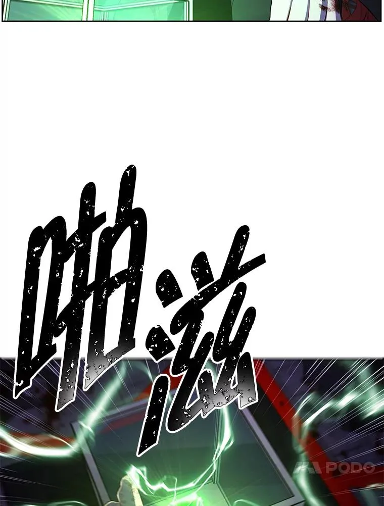 137.另一个战场33