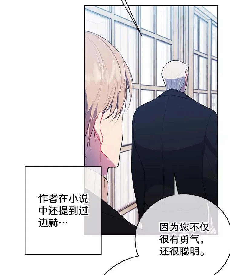 24.崔智豪44