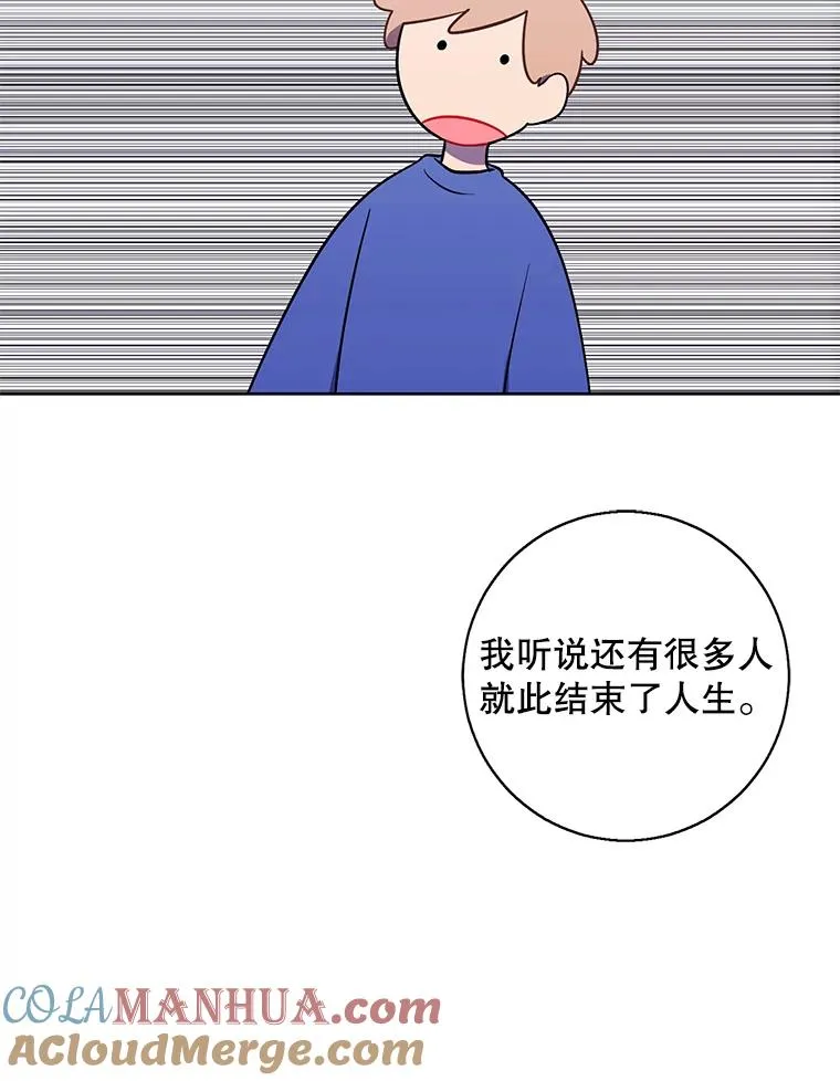 99.天地冶铁9