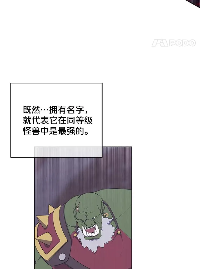 111.克拉克8